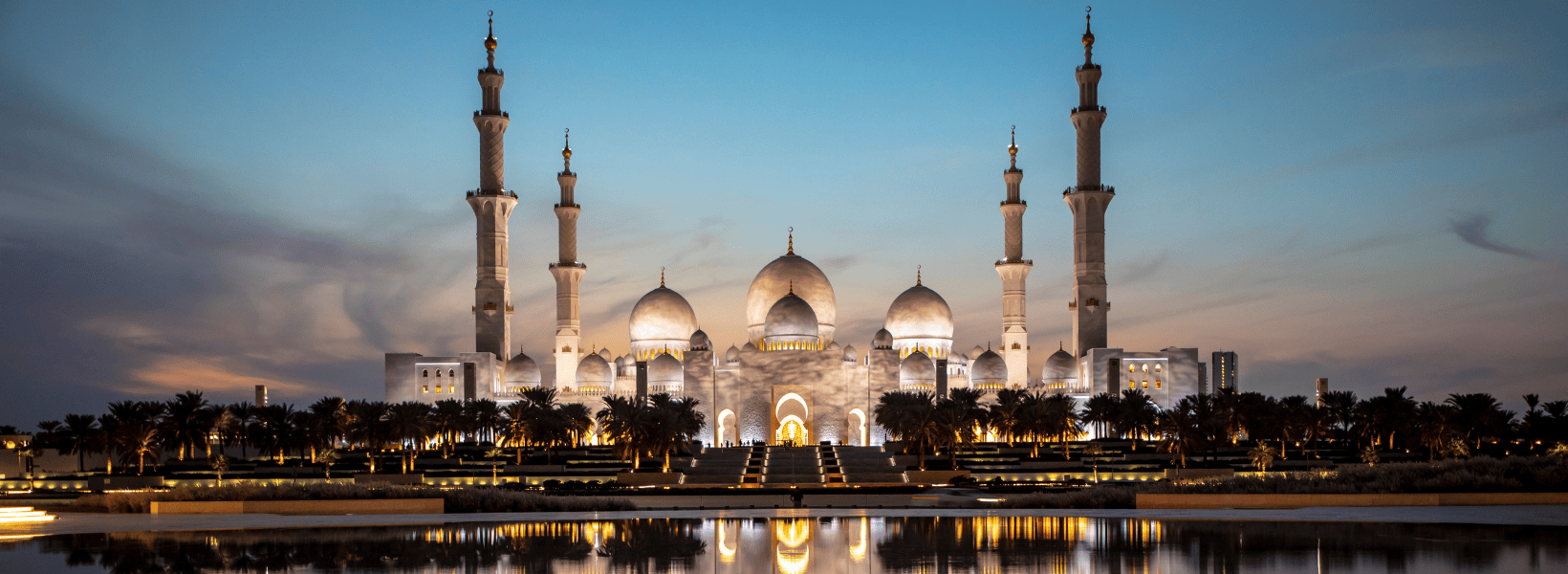history of the UAE